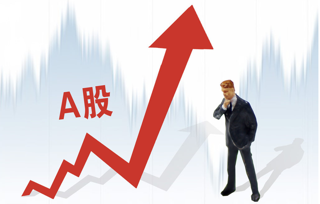 在线证劵杠杆 ETF最前线 | 工银上证50ETF(510850)上涨1.77%，跨境支付（CIPS）主题走弱，新晨科技上涨17.47%